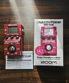 ベース ZOOM MS-60B HUMPBACK Engineering mod ZOOM MS-60B mod. HUMPBACK Engineering V2