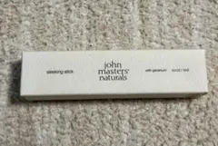 Item thumbnail for item ffa352ad-6cd1-4f42-9004-311bdb615a06