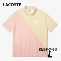 【B新品】LACOSTE L!VE/バイカラールーズポロ /アイボリー×ピンク