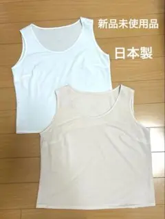 Item thumbnail for item 4ec4afa2-4757-4833-91c4-77be911afda6