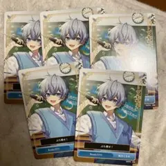 Item thumbnail for item 4f94e361-3379-4230-a842-11bc3cc40742