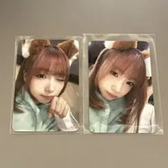 Item thumbnail for item 06802e4f-8c0e-47ba-be70-fe7e270f5cdd