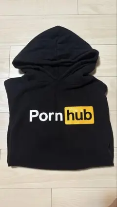Pornhub ロゴ入り ブラックパーカー