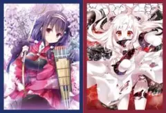 スリーブ&ラバーマット　艦これ　北方棲姫 2025年最新】棲姫 スリーブの人気アイテム - メルカリ