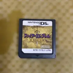 Item thumbnail for item 604eef85-c761-410e-bc3f-fcfb7205334f