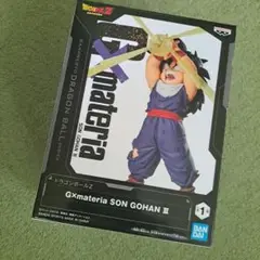ドラゴンボールZ　G×materia フィギュア 孫悟飯 Ⅲ