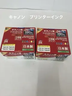 Item thumbnail for item 868214e1-a005-413e-b40d-fc14459d5362