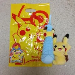 ポケモン ピカチュウ ぬいぐるみ セット