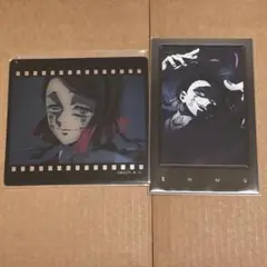 鬼滅の刃 お楽しみくじ チェキ E