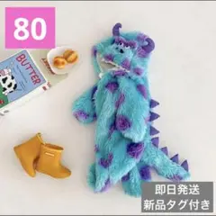 Item thumbnail for item 270bcf29-b108-45f4-b2d4-ecb3d153c27d