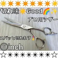 Item thumbnail for item ad845a1b-5df4-49a8-9ad0-62384d7364bf