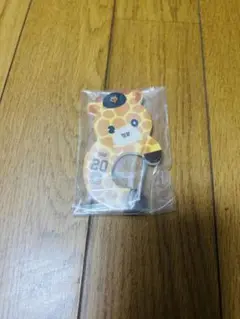 カラビナ 戸郷翔征