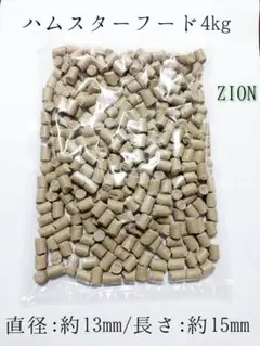 Item thumbnail for item bf8d2f33-1850-453a-adcc-fa1114cc765d