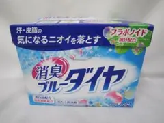 2025年最新】消臭ブルーダイヤ 洗濯洗剤 粉末の人気アイテム