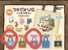 Item thumbnail for item 7cc7356b-269e-4da2-847f-1b144e10321a