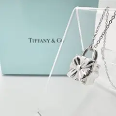 Item thumbnail for item a31665ed-0e38-422f-81dd-77a8dc7df163