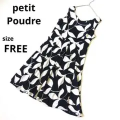 美品　petit Poudre ノースリーブワンピースFREE　黒系　　韓国製