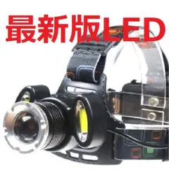 超強力1灯LED2灯COB ヘッドライト セット CREE以上長時間S34639