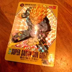 【値下げ】ドラゴンボールカード　悟飯