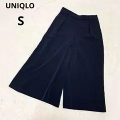 UNIQLO ユニクロ ドレープガウチョパンツ タック ネイビー【S】紺