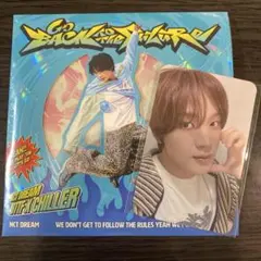 ヘチャン　デジパック