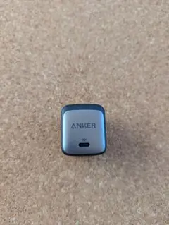 Anker Nano II 65W