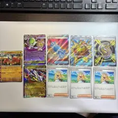 【汎用セット】リーリエの決心3枚　メガラティアスex 他汎用カードSR