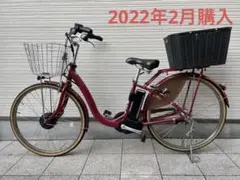 【R4.2新車購入】BRIDGESTONE FRONTIA DX 電動自転車