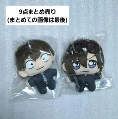名探偵コナン　Secret suit collection セガラッキーくじ