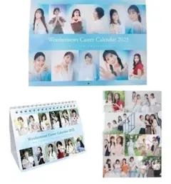 Item thumbnail for item e4d91e93-7222-457e-9ca1-48de283a91b0