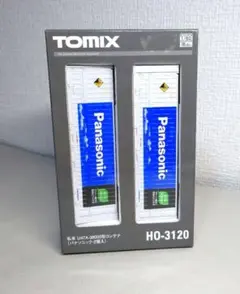 Item thumbnail for item d730be70-eb28-4631-bc5e-448e0b24c5a1