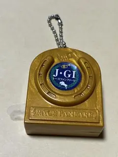 レースファンファーレ　ジャンプG1