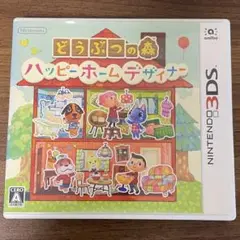どうぶつの森 ハッピーホームデザイナー 任天堂3DS ソフト