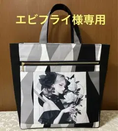 エビフライ様【専用】