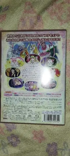 Item thumbnail for item 0d7707d7-7e66-4427-9c7b-053e08ad7e31