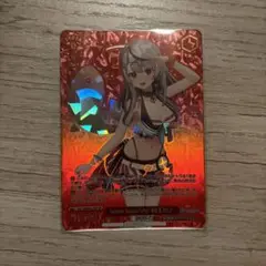 Item thumbnail for item 17591c97-ab8b-43fd-aa6b-1c4563a513e0