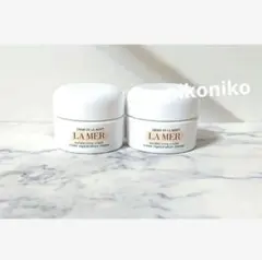 CREME DE LA MER ドゥ・ラ・メール サンプル クリーム