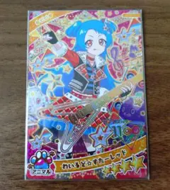 ひみつのアイプリ リング3弾 わいるど☆すたーレッド ビビ
