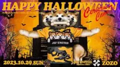 【非売品】ジェフユナイテッド市原千葉 ハロウィン ジェフ千葉 ケルベロス