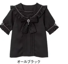 Item thumbnail for item 46e9f395-1a61-4ac3-8c15-ddb44e631d46