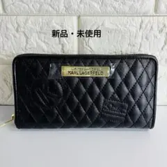 新品KARL LAGERFELD カールラガーフェルド 長財布ラウンドファスナー