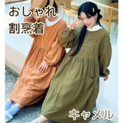 Item thumbnail for item d98d4d46-bd28-431c-b2c7-0290c53d1776