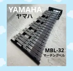 【定番】 YAMAHA YG-50C グロッケン ハードケース マレット付き 2025年最新】ヤマハグロッケンの人気アイテム - メルカリ