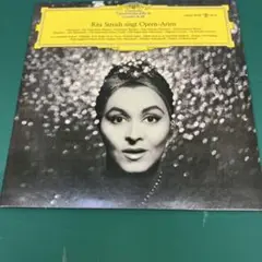 Rita Streich singt Opern-Arien CD
