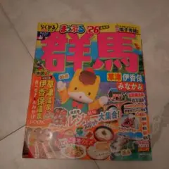 Item thumbnail for item 4269eb93-5d41-4793-b1d6-b8625c1993f7