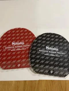 ☆送料込み☆ 卓球　ラバー　グレイザー　2枚セット