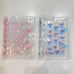 お待たせしました⭐️お得セット⭐️大人気！最安値⭐️早い者勝ち　シール帳　透明シール帳