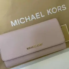 MICHAEL KORS マイケルコース 長財布 三つ折り財布 ピンク
