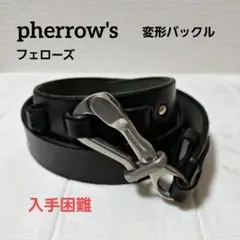 2025年最新】PHERROW'S ベルトの人気アイテム - メルカリ