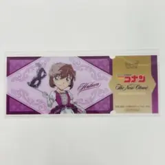名探偵コナン　コナンビッフェ　ホテルニューオータニ　灰原哀　特典　クリアカード
